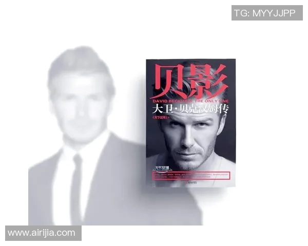 历届足球世界杯传奇球星盘点 从贝利到梅西的辉煌历程