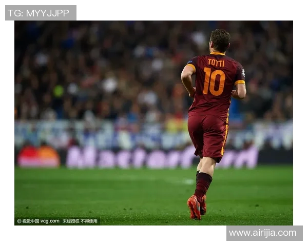 罗马王子托蒂的辉煌传奇从绿茵初梦到永恒荣耀的足球人生