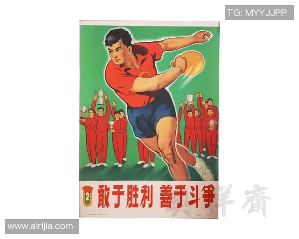 足球卡福袋的神秘价值揭秘对球迷和收藏家的重要意义