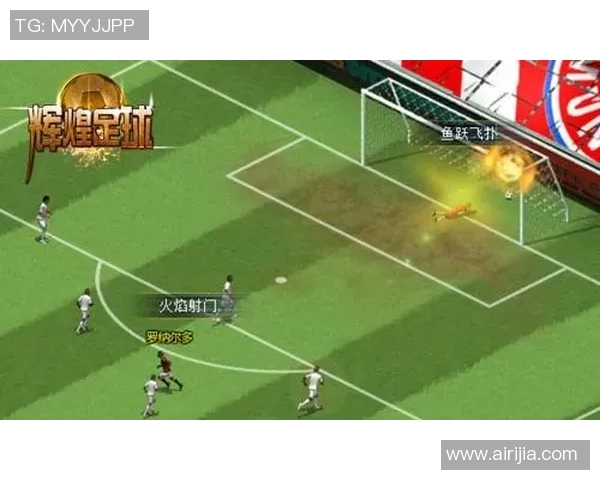 175足球球星成长历程与辉煌成就全面解析