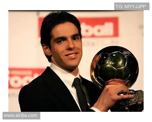 卡卡：从桑巴球场到全球荣耀的传奇之路